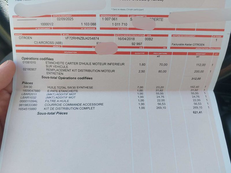 Citroen C3 Aircross 1.2 PureTech Shine 2018 – снимка 19