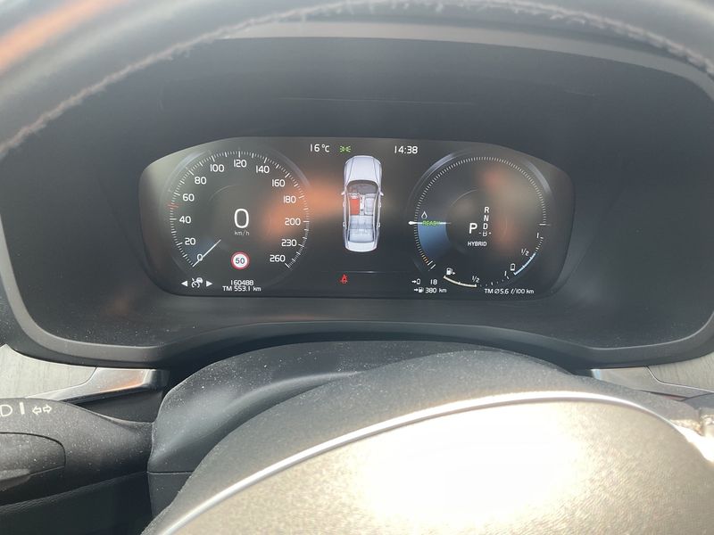 Volvo S60 2.0 T8 Plug-in Hybrid Inscription AWD 2021 – снимка 18