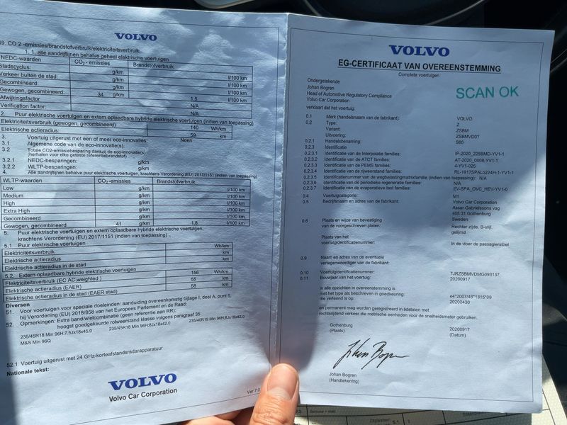 Volvo S60 2.0 T8 Plug-in Hybrid Inscription AWD 2021 – снимка 21