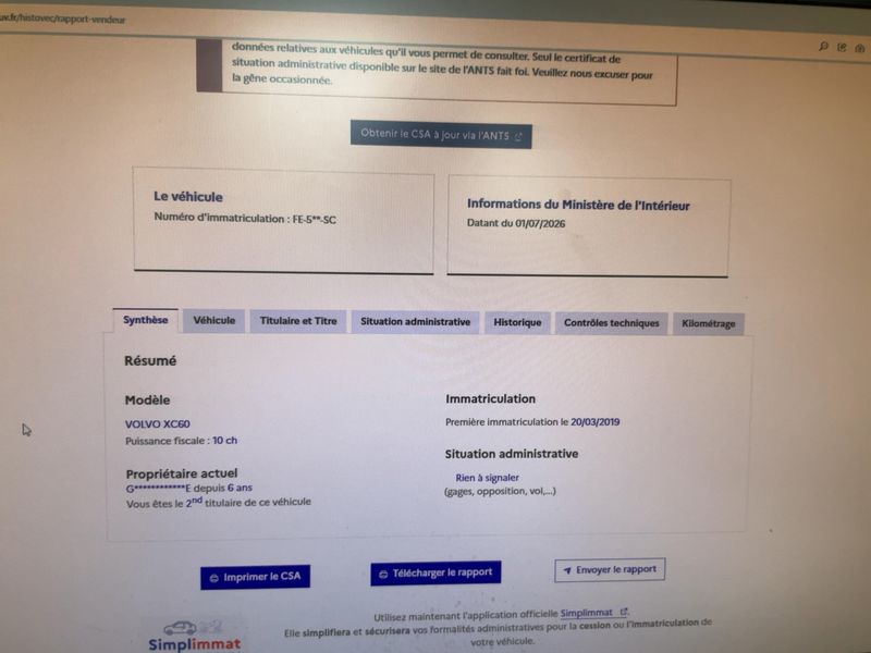 Volvo XC60 2.0 D4 Inscription 2WD 2019 – снимка 21