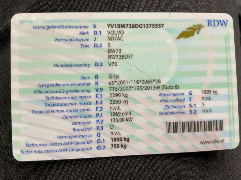 Volvo V70 2.0 D4 Summum 2016 – снимка 20