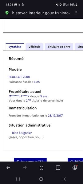 Peugeot 2008 1.2 PureTech Allure 2017 – снимка 15