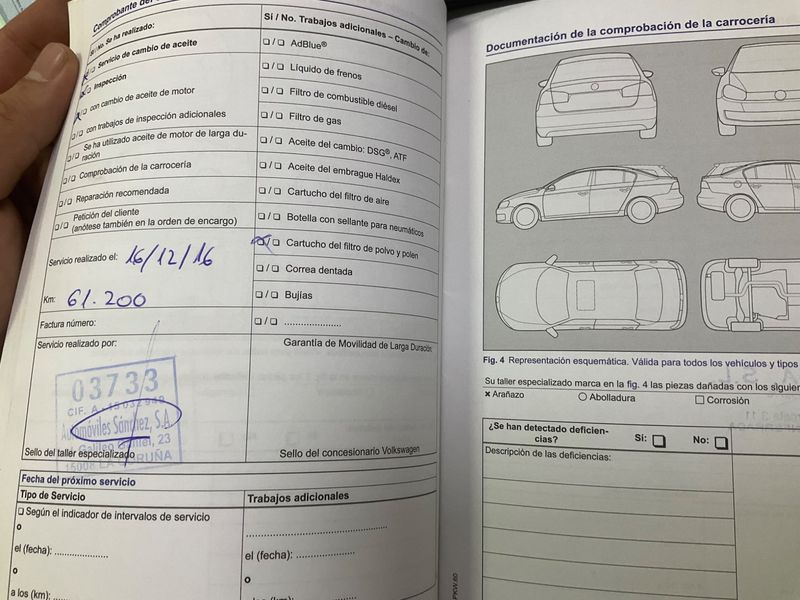 Volkswagen Tiguan 2.0 TDI Advance BlueMotion Tech 2014 – снимка 26