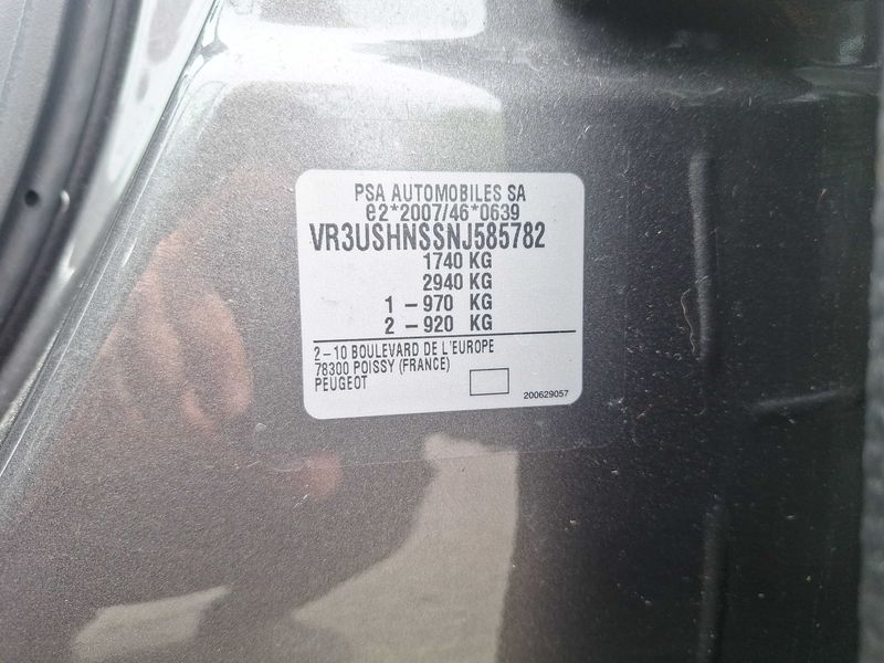 Peugeot 2008 1.2 PureTech GT 2022 – снимка 19