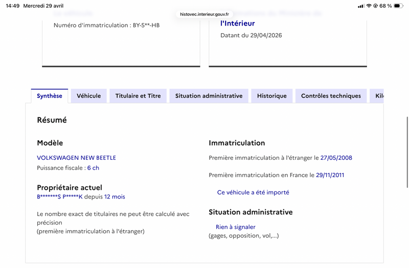 Volkswagen New Beetle 1.9 TDI United 2008 – снимка 21