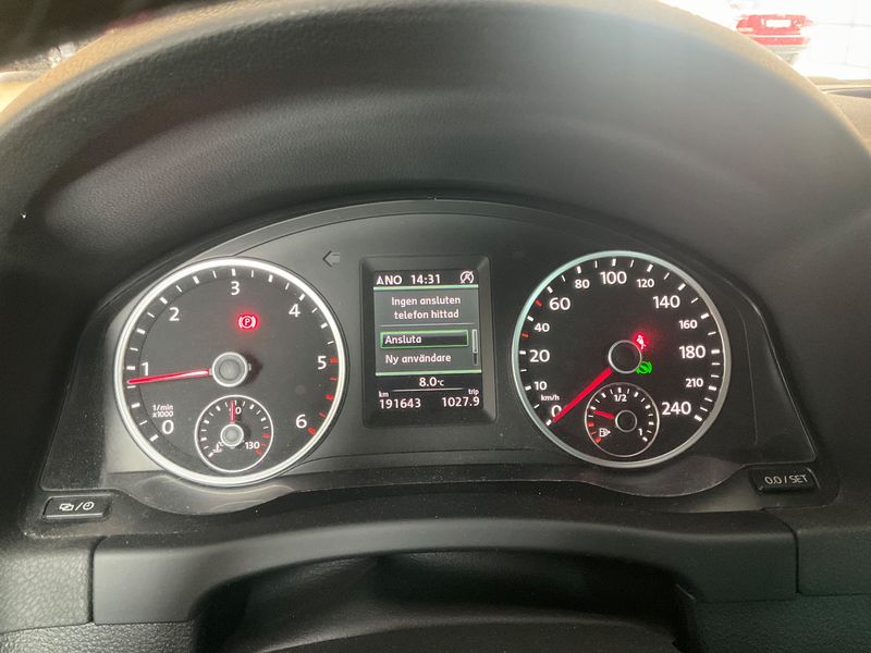 Volkswagen Tiguan 2.0 TDI Sport & Style 4Motion BlueMotion Tech 2013 – снимка 19