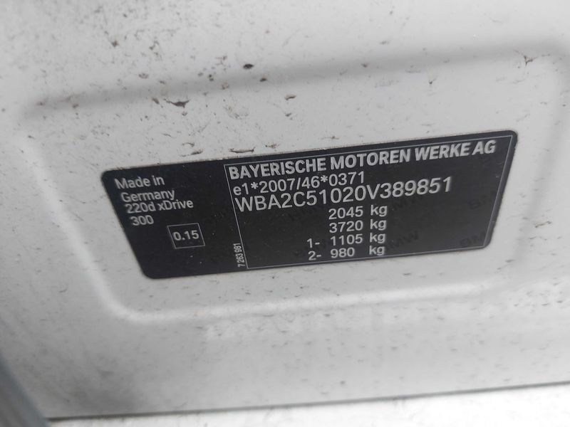 BMW 2er 220d Active Tourer xDrive Basis 2015 – снимка 21
