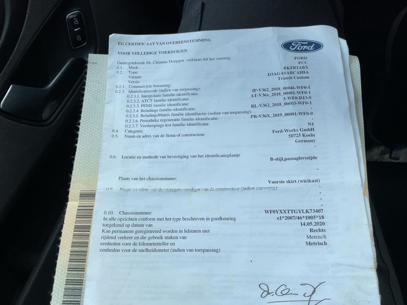 Ford Transit Custom 2.0 TDCi 300 L1 Trend 2020 – снимка 21
