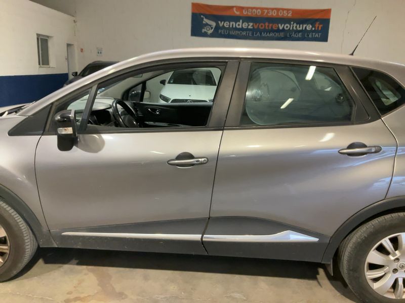 Renault Captur 1.5 dCi Energy Business 2016 – снимка 4