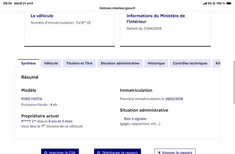 Ford Fiesta 1.1 Business 2018 – снимка 22