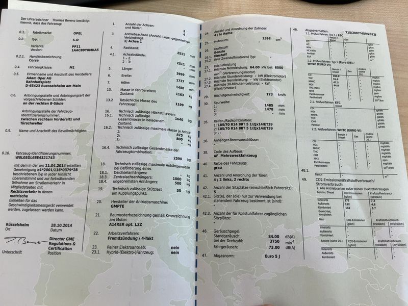 Opel Corsa 1.4 Energy 2014 – снимка 21