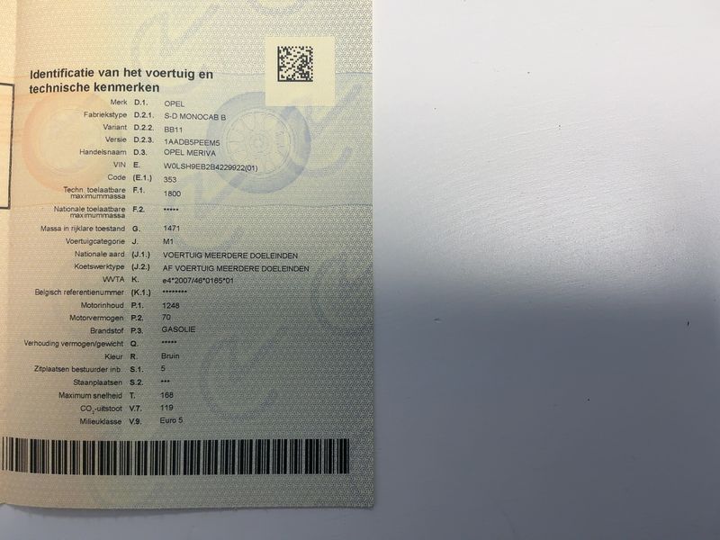 Opel Meriva 1.3 CDTI Innovation 2011 – снимка 20
