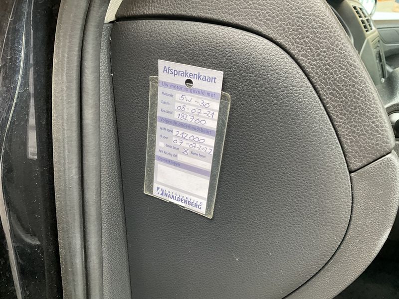 Volkswagen Jetta 1.2 TSI Comfortline BlueMotion Tech 2011 – снимка на щета