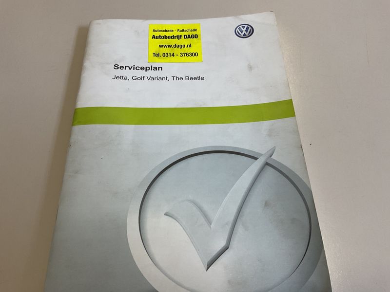 Volkswagen Jetta 1.2 TSI Comfortline BlueMotion Tech 2011 – снимка на щета