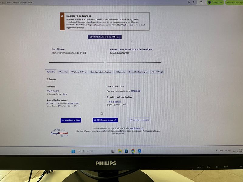 Ford C-Max 1.5 TDCi Titanium 2016 – снимка 21