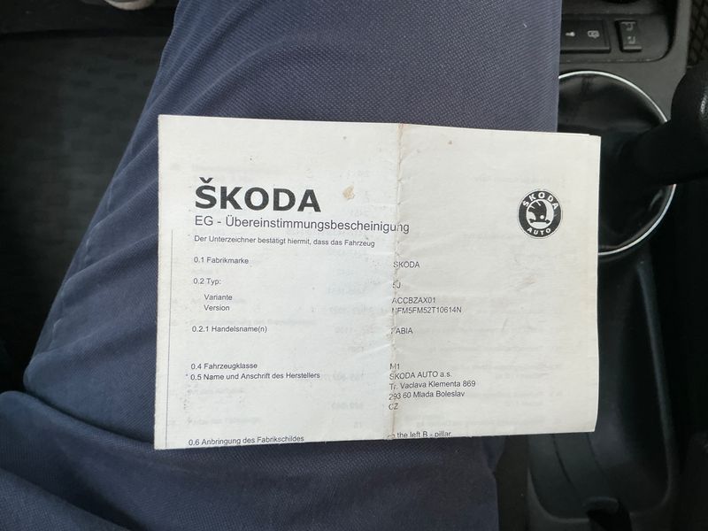 Skoda Fabia 1.2 TSI Style Edition 2011 – снимка 6
