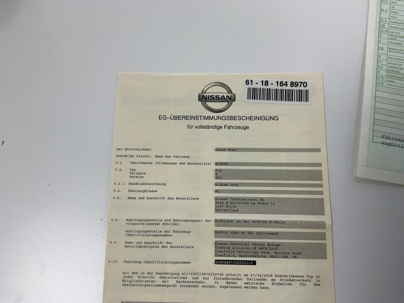 Nissan Juke 1.2 N-Connecta 2018 – снимка 21