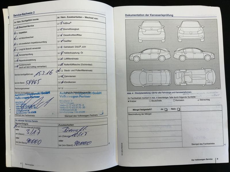 Volkswagen Sharan 2.0 TDI Comfortline BlueMotion Tech 2014 – снимка 32