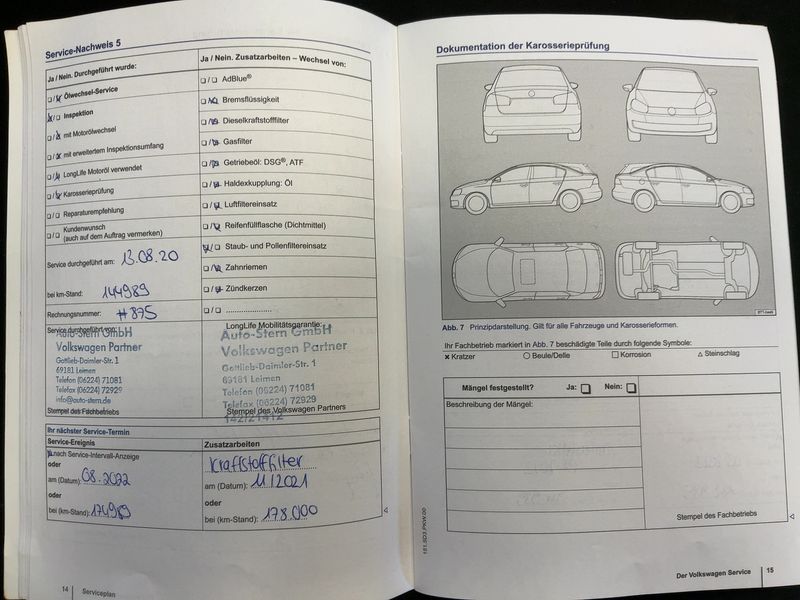 Volkswagen Sharan 2.0 TDI Comfortline BlueMotion Tech 2014 – снимка 28