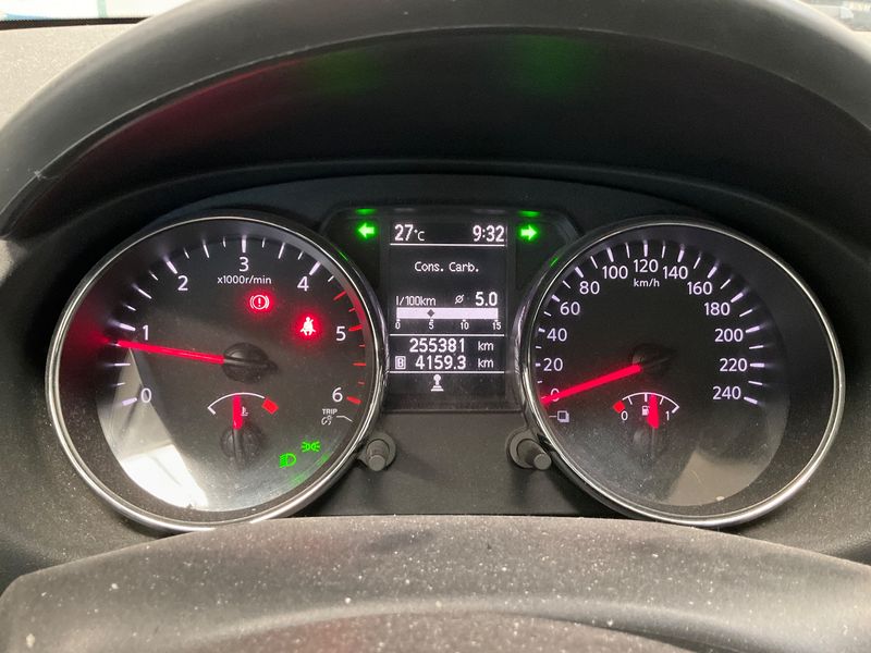 Nissan Qashqai 1.5 Turbodiesel Teckna 2014 – снимка 18