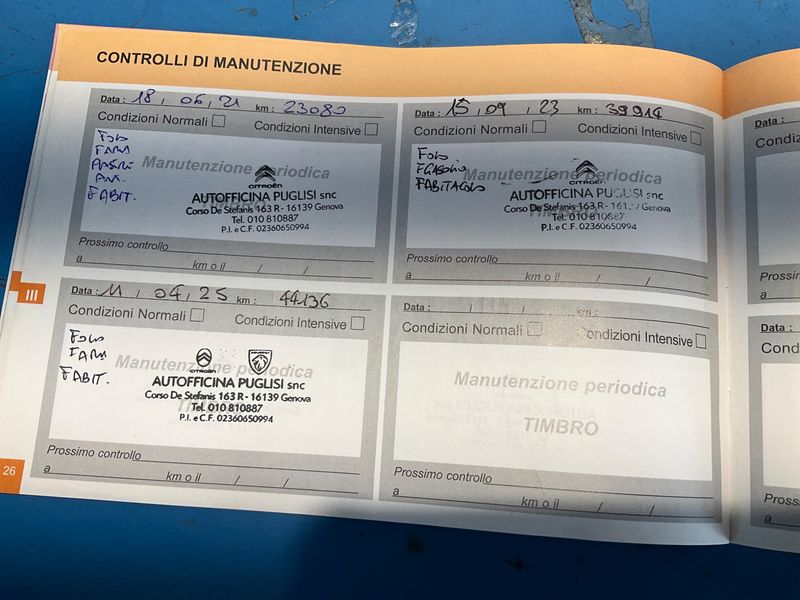 Citroen Berlingo 1.6 Blue-HDi XTR 2017 – снимка 22