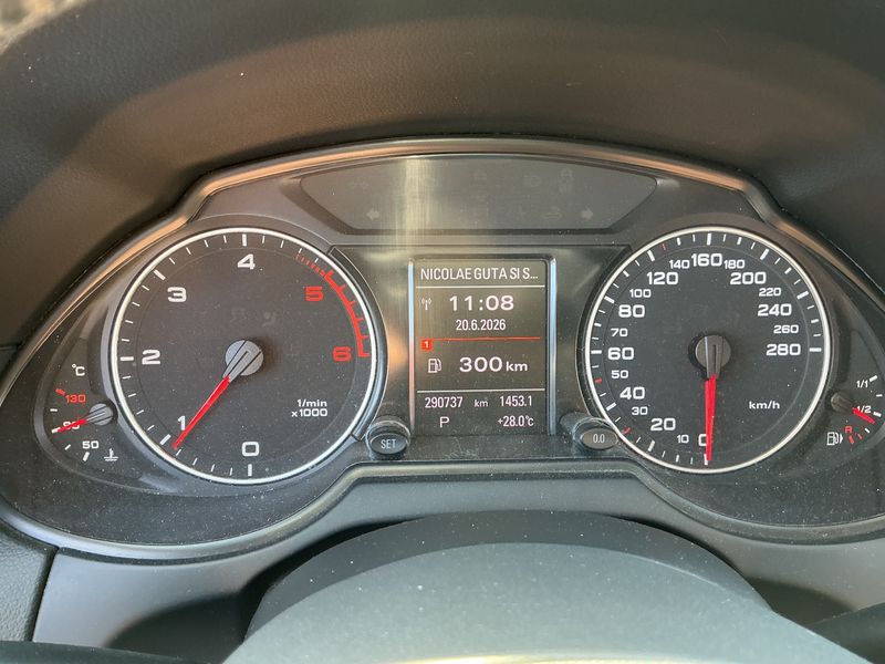 Audi Q5 2.0 TDI quattro 2012 – снимка 18