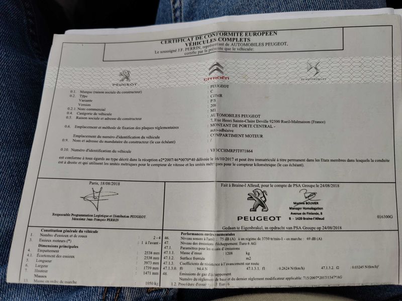 Peugeot 208 1.2 PureTech Signature 2018 – снимка 18