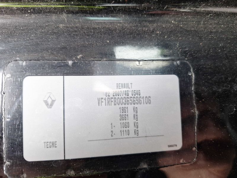 Renault Megane 1.5 BLUE dCi Intens 2020 – снимка 19