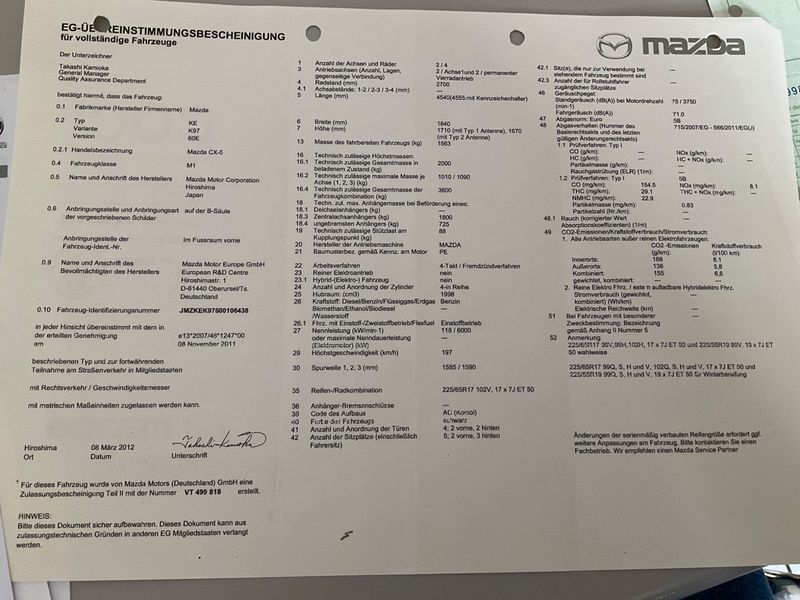 Mazda CX-5 2.0 Center-Line AWD 2012 – снимка 22