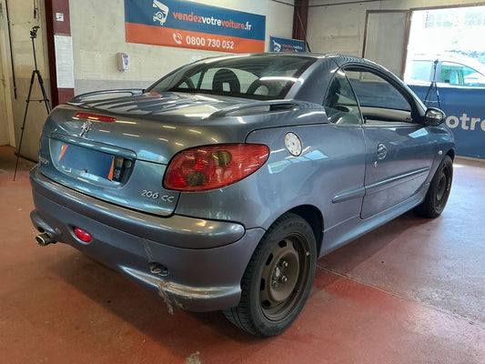 Peugeot 206 1.6 HDi CC Sport Pack 2005 – снимка 2