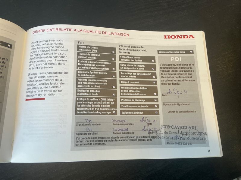Honda CR-V 1.6 DTEC Executive 4WD 2015 – снимка 26