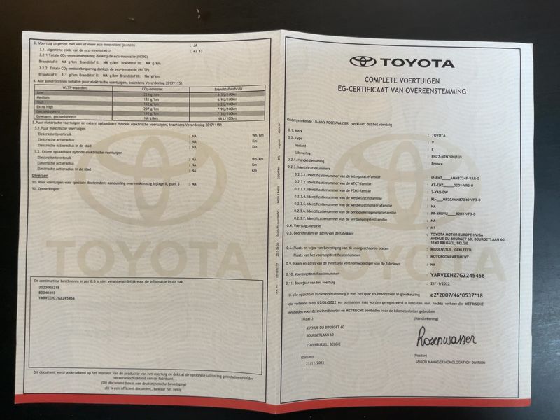 Toyota ProAce Verso 2.0 D-4D L2 Family 2023 – снимка 21