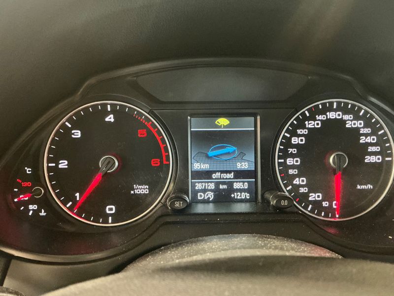 Audi Q5 2.0 TDI quattro 2016 – снимка 18