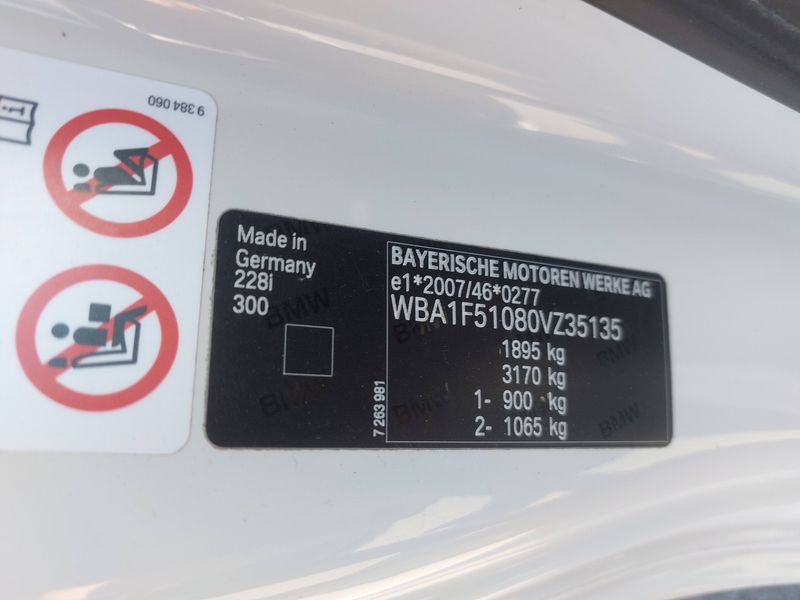 BMW 2er 228i M Sport 2016 – снимка 19