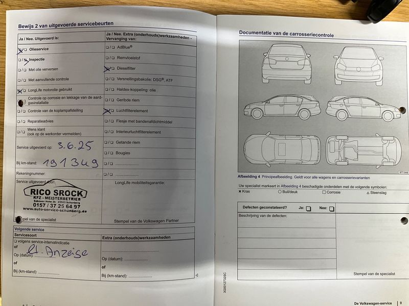 Volkswagen Passat 1.6 TDI Comfortline BlueMotion Tech 2015 – снимка 22