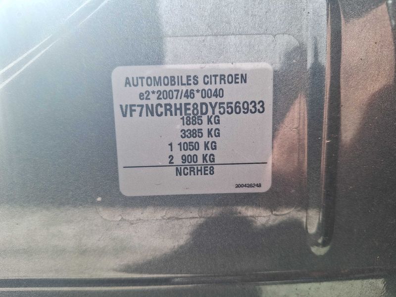 Citroen C4 2.0 HDi Exclusive 2013 – снимка 20