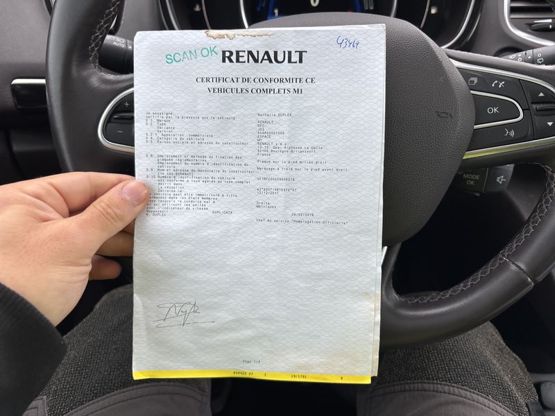 Renault Espace 1.6 dCi Energy Intens 2018 – снимка 20