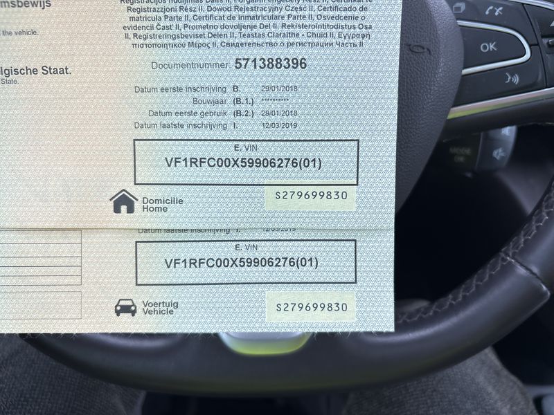 Renault Espace 1.6 dCi Energy Intens 2018 – снимка 19