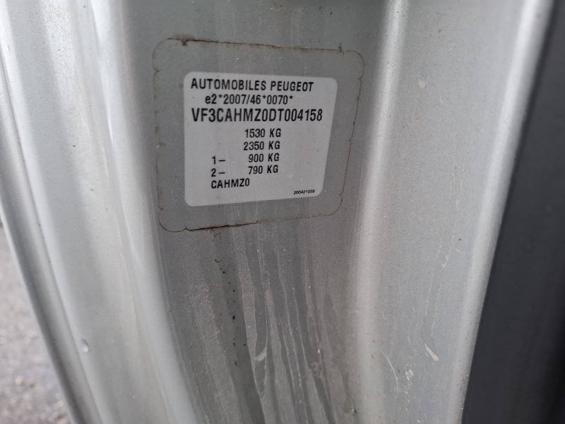 Peugeot 208 1.2 VTi Allure 2013 – снимка 21