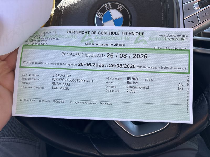 BMW 7er 730d 2020 – снимка 15