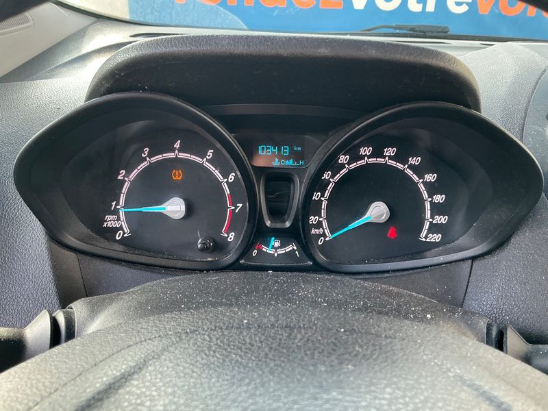 Ford Tourneo 1.0 EcoBoost Trend 2019 – снимка 18