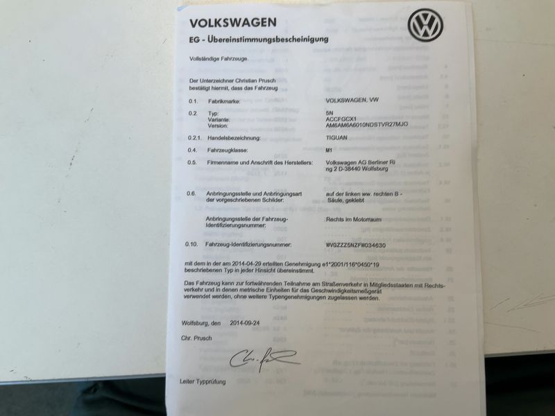 Volkswagen Tiguan 2.0 TDI Cup Sport & Style 4Motion BlueMotion Tech 2014 – снимка 21