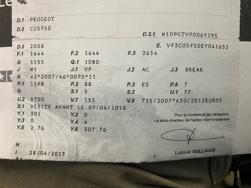 Peugeot 2008 1.6 Allure 2014 – снимка 5