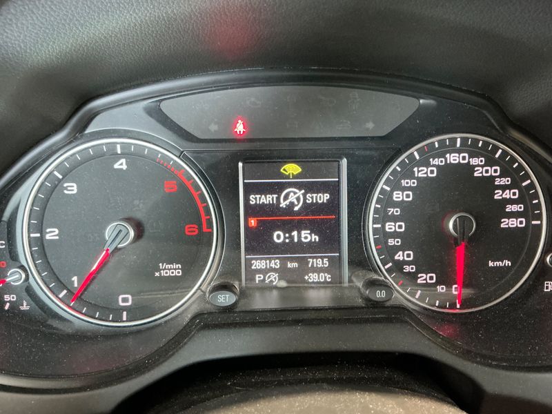 Audi Q5 2.0 TDI quattro 2016 – снимка 18