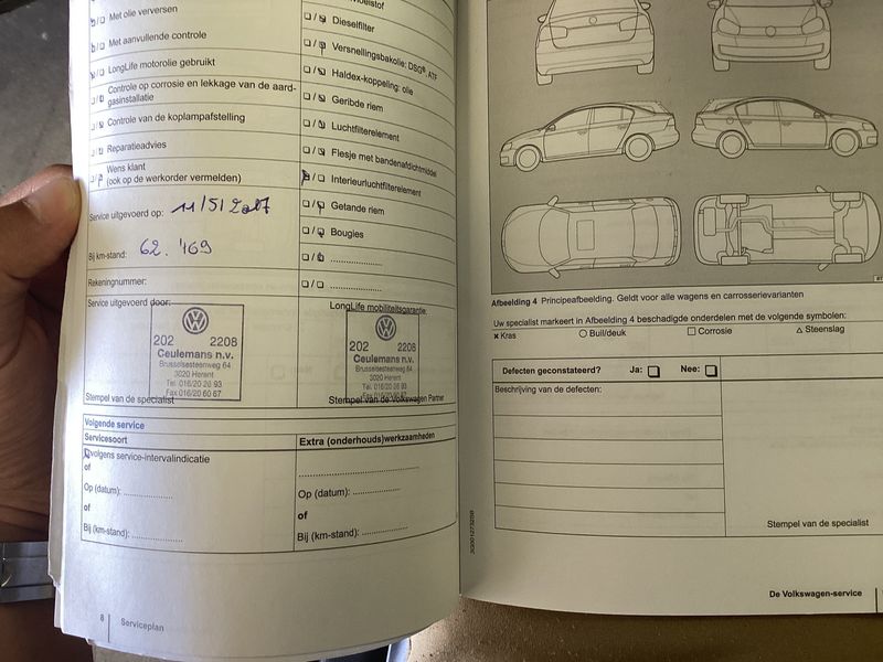 Volkswagen Golf VII Sportsvan 1.6 TDI 2015 – снимка 23