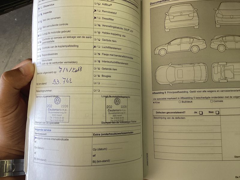 Volkswagen Golf VII Sportsvan 1.6 TDI 2015 – снимка 22