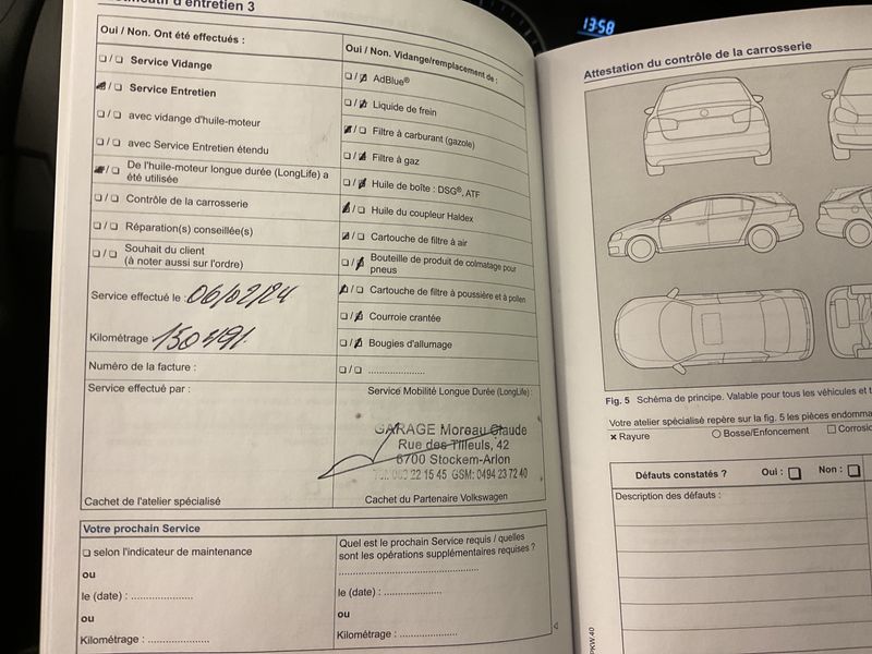 Volkswagen Polo 1.6 TDI Highline 2014 – снимка 24