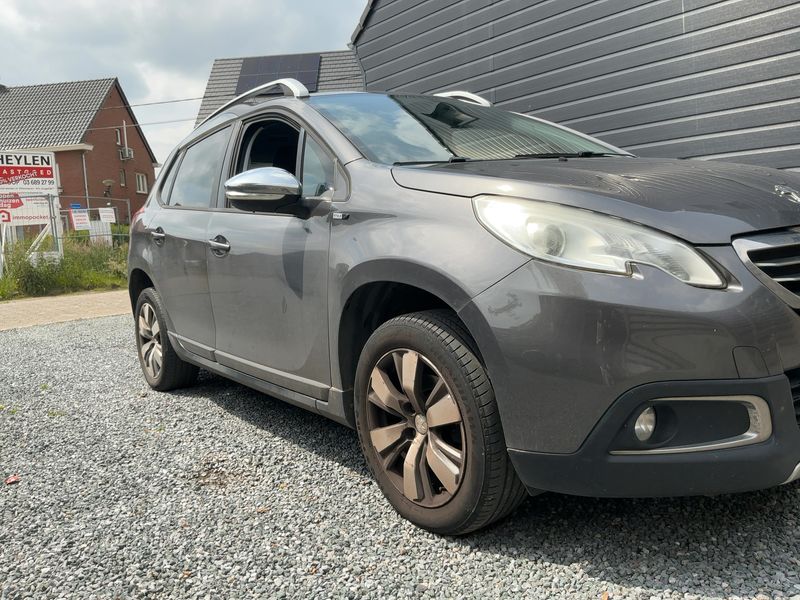 Peugeot 2008 1.6 Blue-HDi Style 2016 – снимка 12