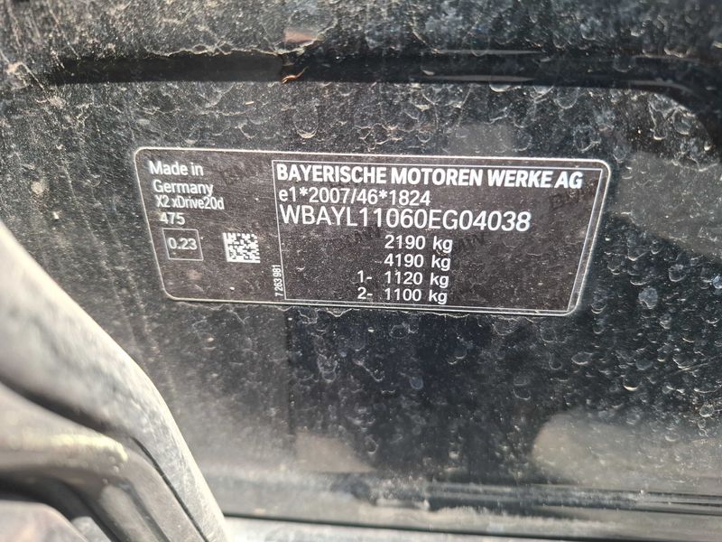BMW X2 xDrive 20d M Sport 2018 – снимка 20