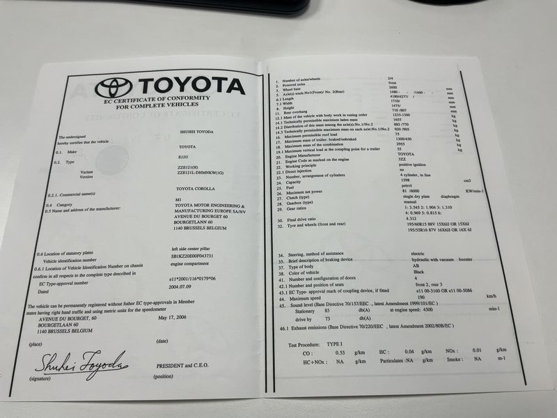 Toyota Corolla 1.6 Compact Edition 2007 – снимка 22